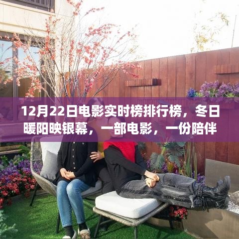 guibuqijiao 第3页