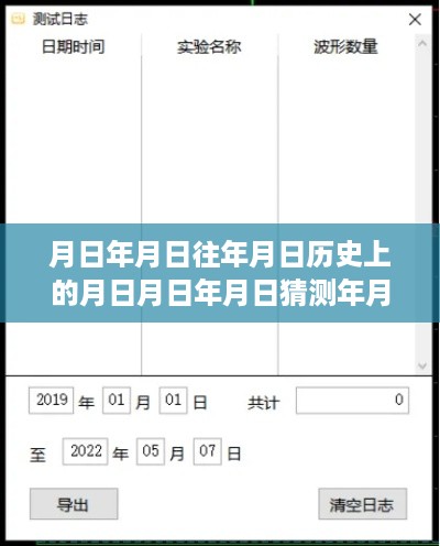 buyierfei 第3页