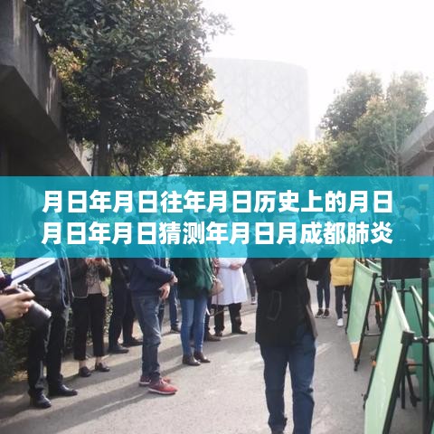 fengyutongzhou 第3页