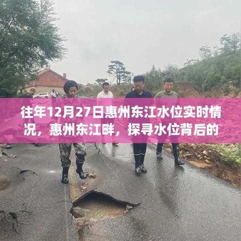 森久 第4页