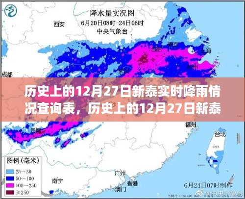 文质彬彬 第3页