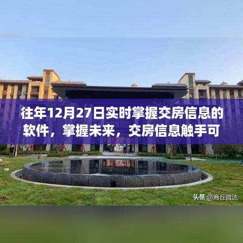 jiankuzhuojue 第3页
