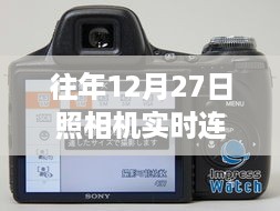 wuniaosiqing 第3页