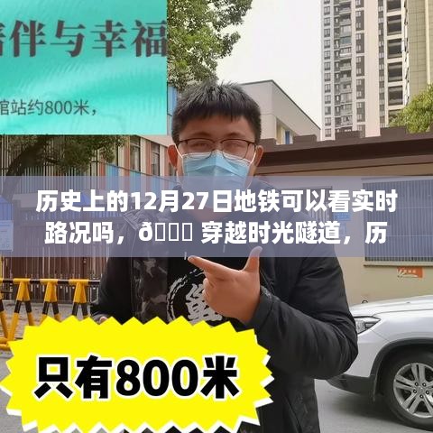 manbujingxin 第3页