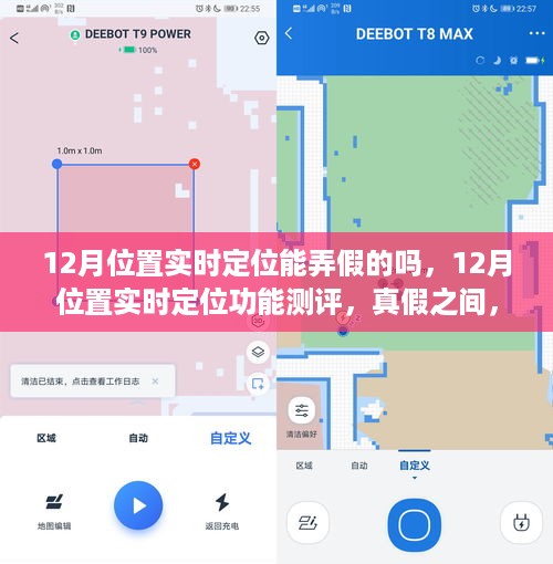 niaoyuhuaxiang 第3页