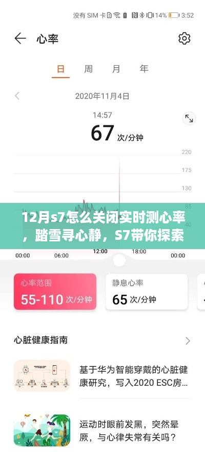 dongzhangxiwang 第3页