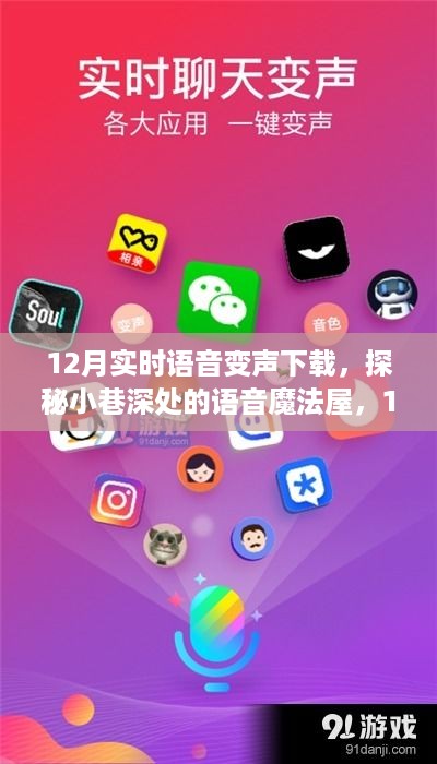 hanchanjiangniao 第5页