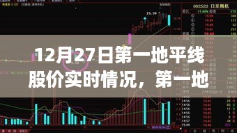 feiyipuhuo 第3页