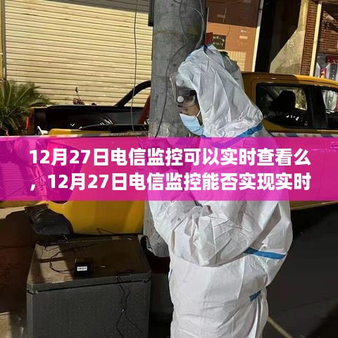 lingxingjinzhi 第3页