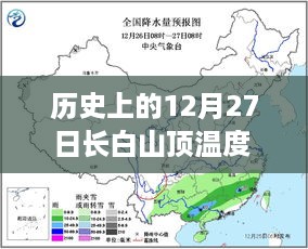 fenghuajuedai 第3页