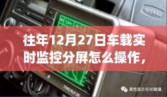 10词海28 第3页