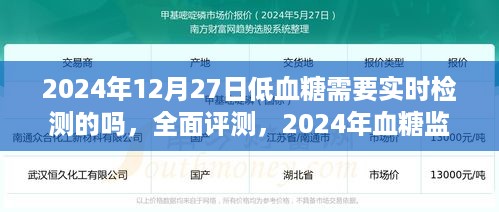 pishajianjin 第3页
