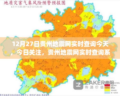 danzhuangnongmo 第3页