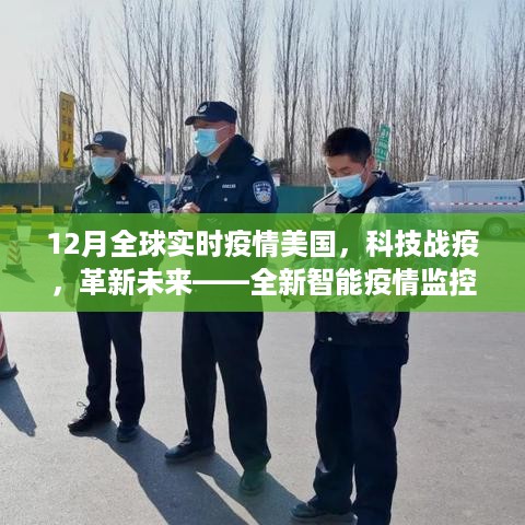 zhangmingfugui 第3页