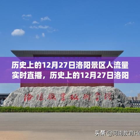 九死一生 第3页