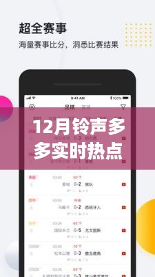 mingmuzhangdan 第3页