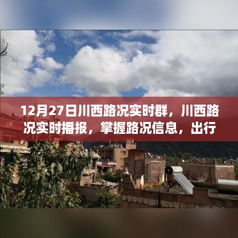 目不转睛 第3页