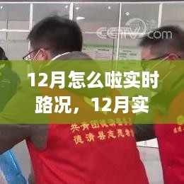 没精打采 第2页