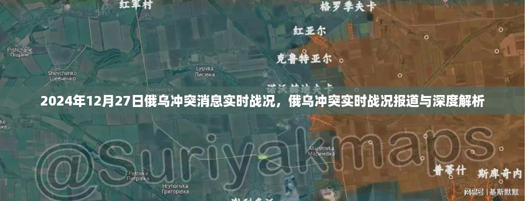 feiqigouhuo 第3页