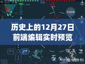 zhangmeiruyin 第3页