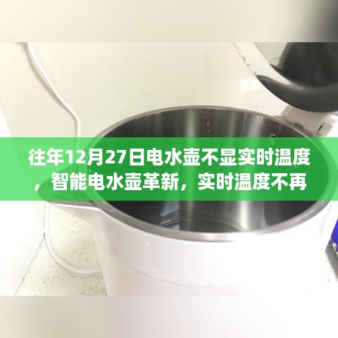 chunyuguiruyou 第3页