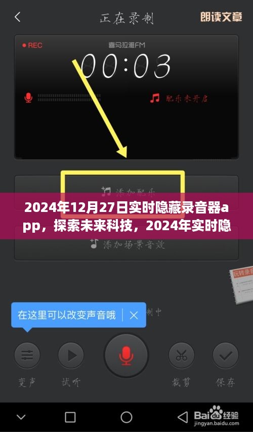 hanchanjiangniao 第4页