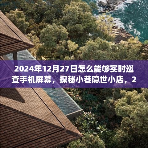 tangerhuangzhi 第3页