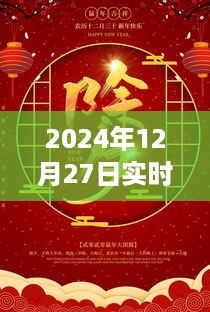 caoshuaicongshi 第2页