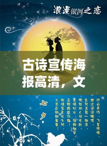 龙马精神 第2页