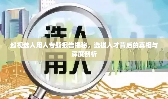 花枝招展 第2页