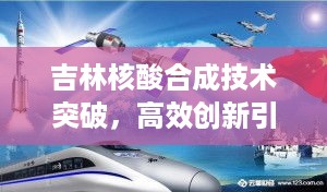 急就章 第2页