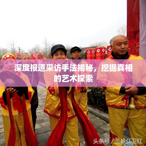 寥寥无几 第3页