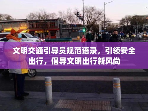 司空见惯 第3页