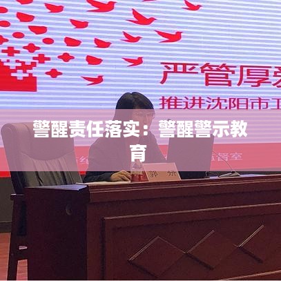 飞珠溅玉 第3页