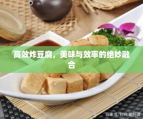 一张一翕 第4页