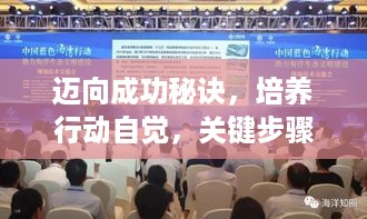 一本正经 第3页