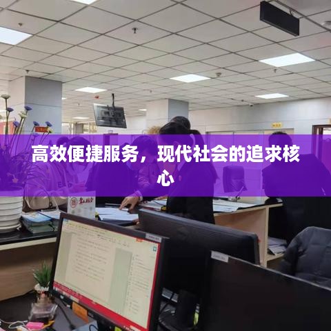张弓拔弩 第3页