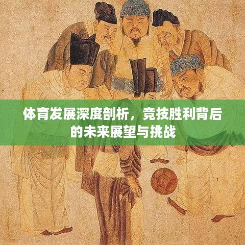 将计就计 第2页