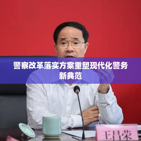 人杰地灵 第2页