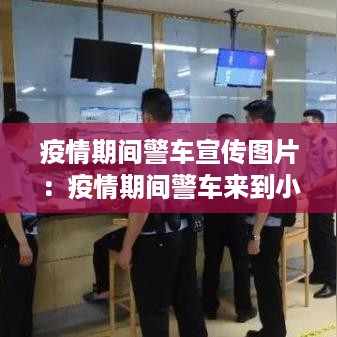 真独简贵 第2页