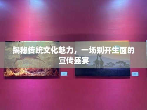 贵人多忘事 第2页