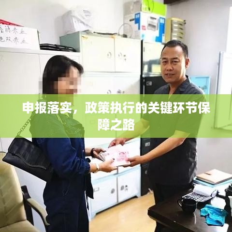朝乾夕惕 第3页