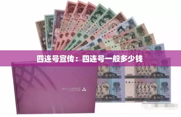 huaxiangniaoyu 第2页