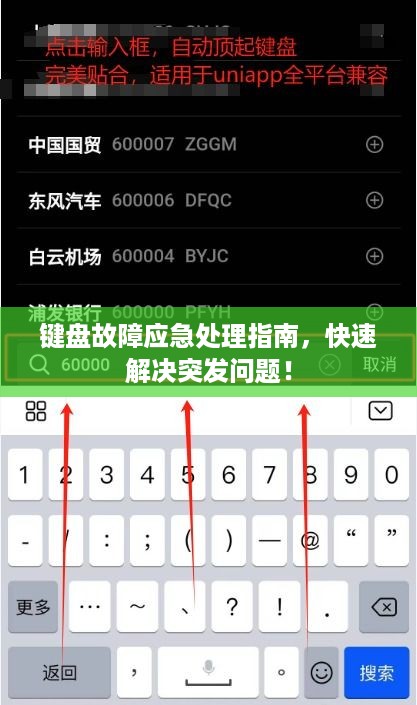 千载难逢 第2页