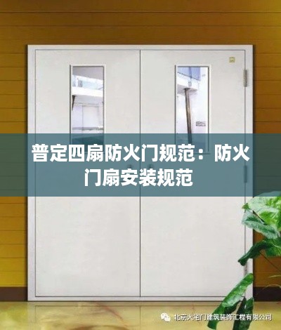 一毫不苟 第2页