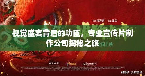 jinxinjinli 第2页
