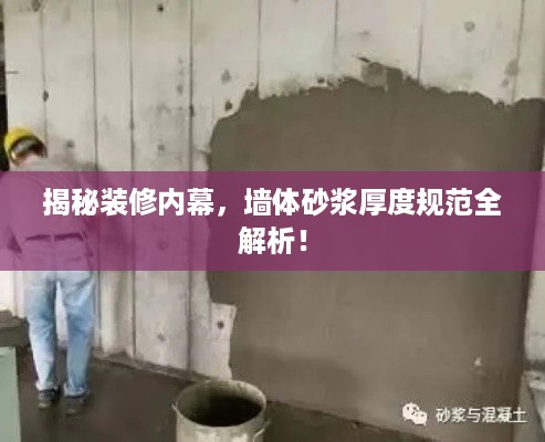 公证管理 第356页