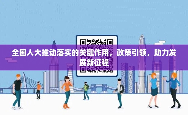 feiqiandongzhi 第2页