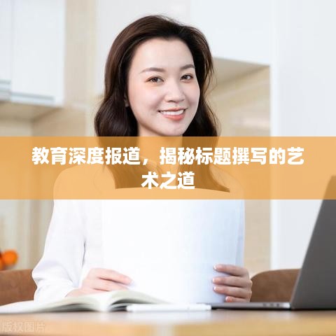 存证 第346页