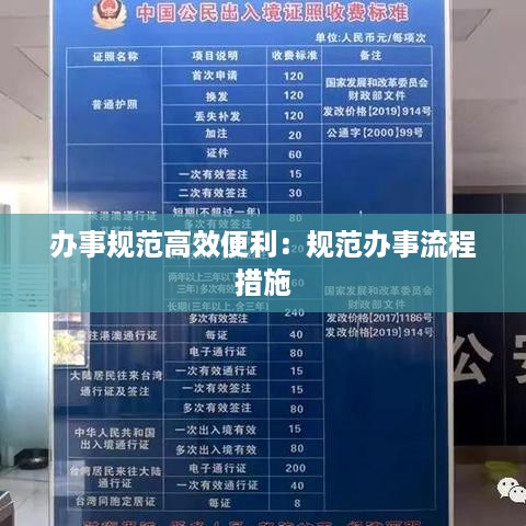 十全十美 第2页